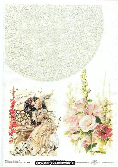 R1049 R1049