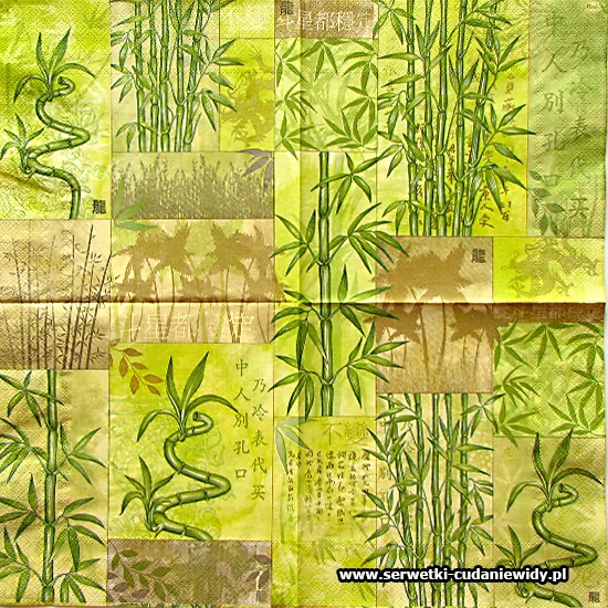 0654 Bunch Of Bamboo