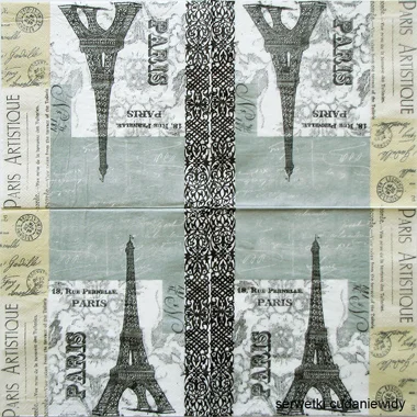 0897 Only Pieces