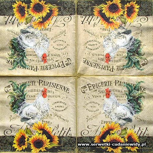 2547 Rooster And Sunflowers