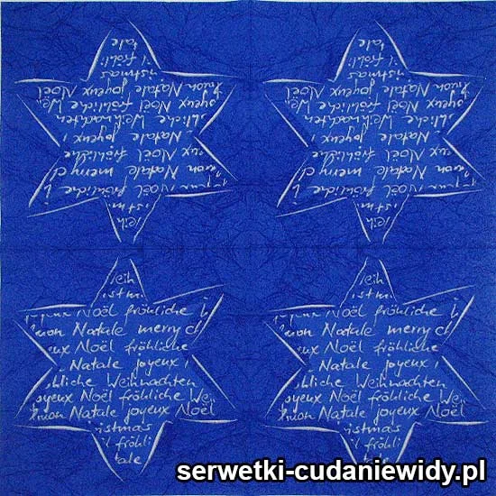26953 Papierowe Serwetki