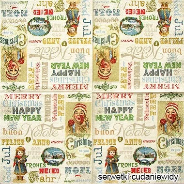 5663 Vintage Xmas