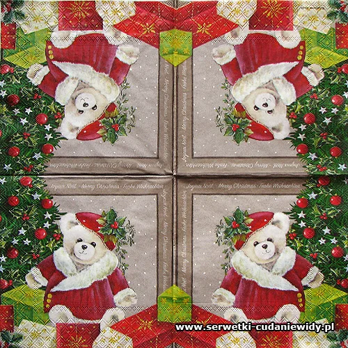 6284 Christmas Bear