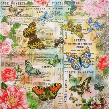 66739 Butterfly Vintage
