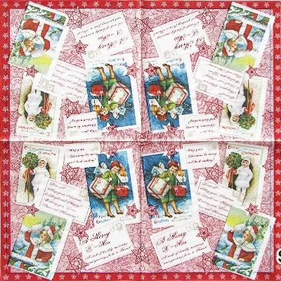 9679 Świąteczne Życzenia