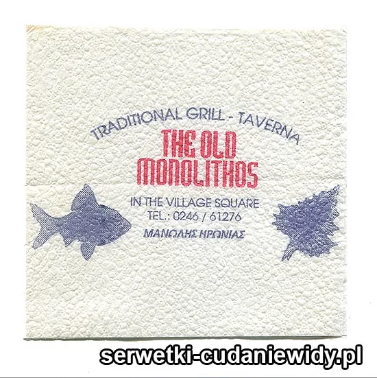XSR0232 Serwetka Reklamowa