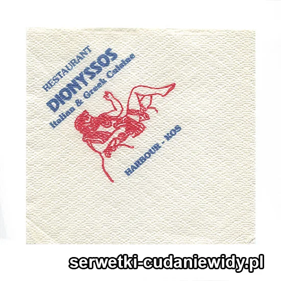 XSR0320 Serwetka Reklamowa