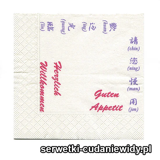 XSR0338 Serwetka Reklamowa
