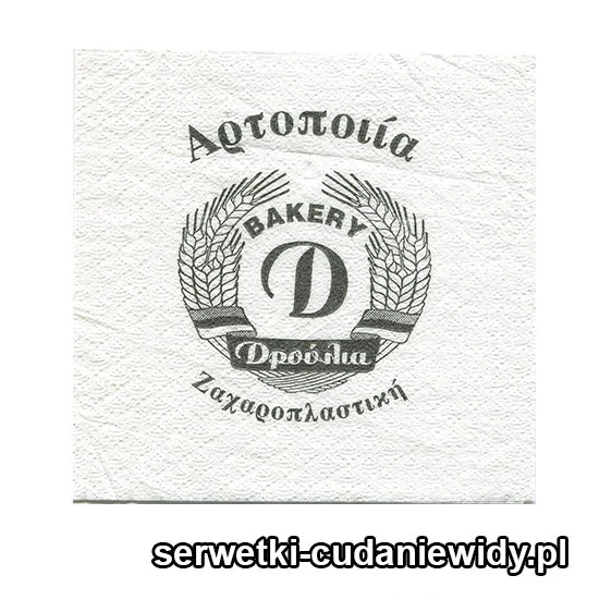 XSR0525 Serwetka Reklamowa