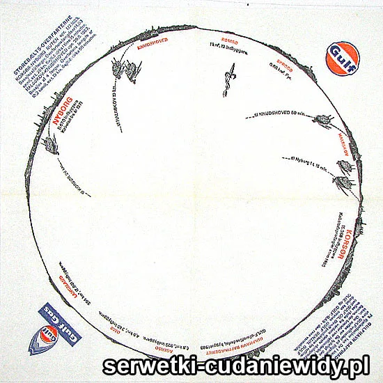 XSR0585 Serwetka Reklamowa